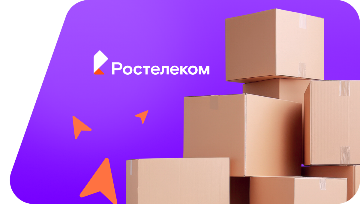 Переезд в новую квартирув&nbsp;село Кулики (Пермский край)